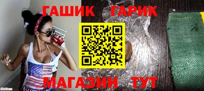 экстази Заволжье