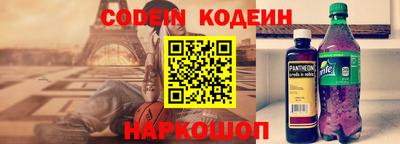 кокаин VHQ Заводоуковск
