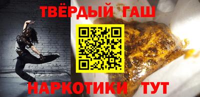ГАЛЛЮЦИНОГЕННЫЕ ГРИБЫ Жуковский