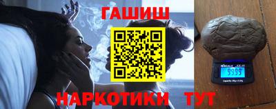 экстази Заволжье