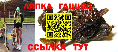 ГАЛЛЮЦИНОГЕННЫЕ ГРИБЫ Жуковский