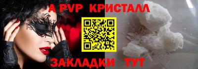 прущая мука Ипатово