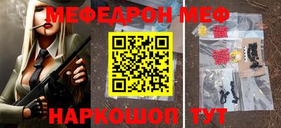 марихуана Берёзовский