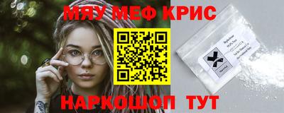 экстази Заволжье