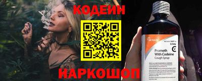ГАЛЛЮЦИНОГЕННЫЕ ГРИБЫ Жуковский