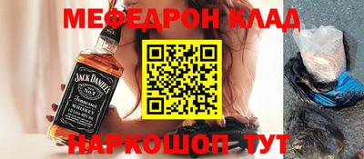 кокаин VHQ Заводоуковск
