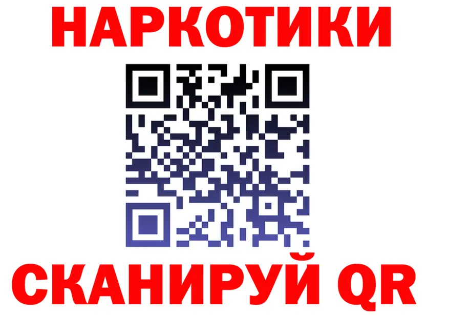 Амфетамин VHQ зеркало мориарти мега Корсаков